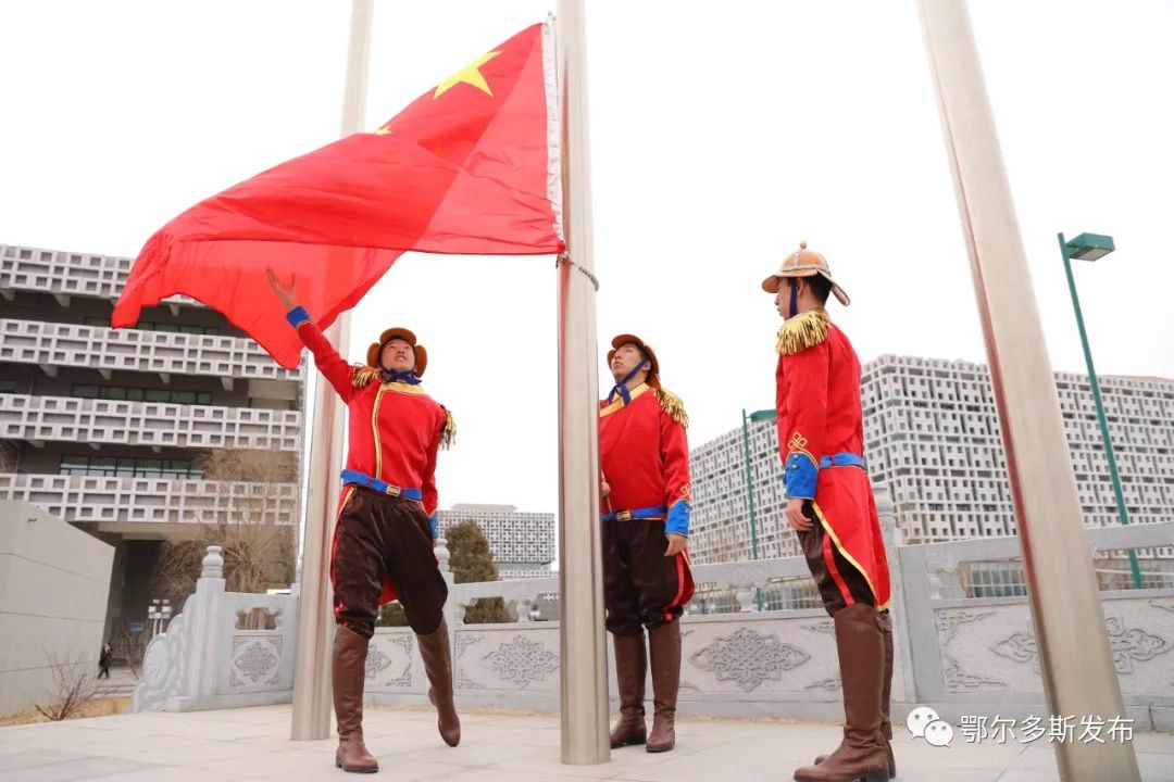 我愛你祖國鄂爾多斯各學校幼兒園同升國旗共唱國歌