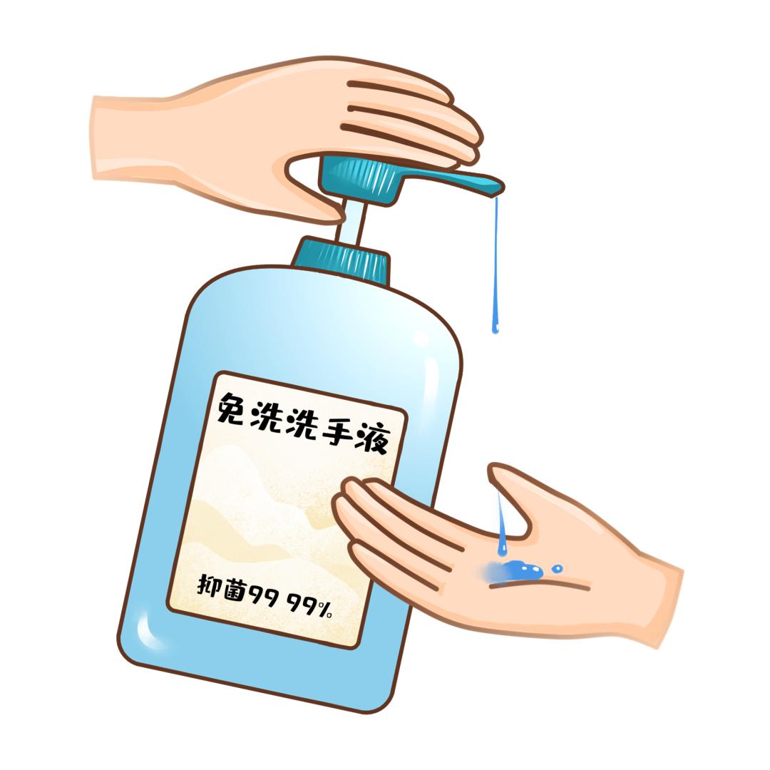 或洗手液按照七步洗手法规范清洗双手,在外不方便时可用免洗消毒液