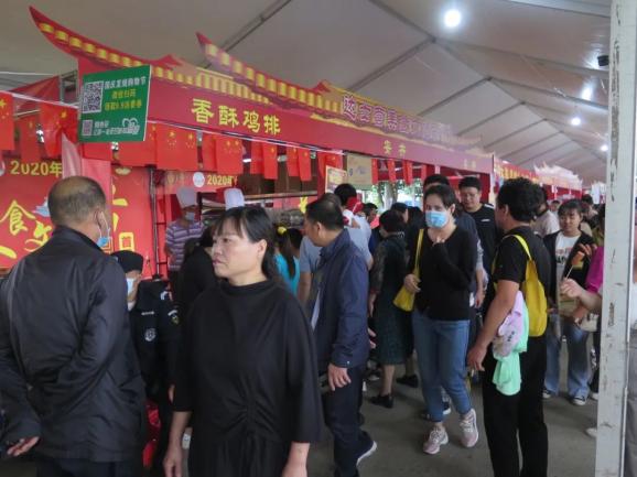 达士营美食文化节美食不断好戏连台首届达士营美食节渐入高潮点燃你的