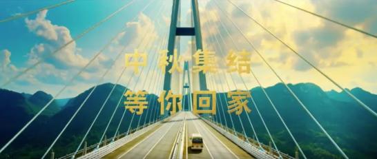 看懂 我和我的家乡 背后的5个彩蛋 才真正看懂了中国