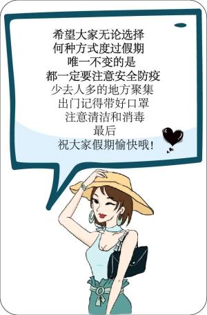 算命是真的假的挺准的 662.jpg