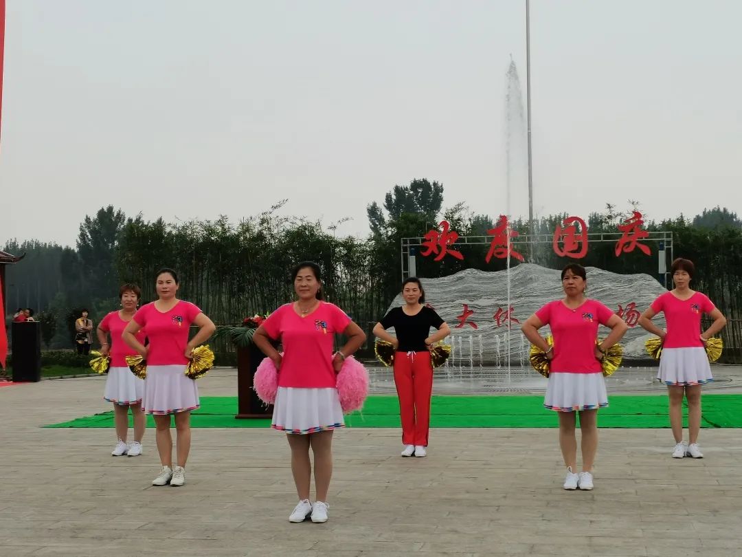 板北村 《红红中国》米西庄村 舞蹈《再唱山歌给党听》上岔河村 旗袍