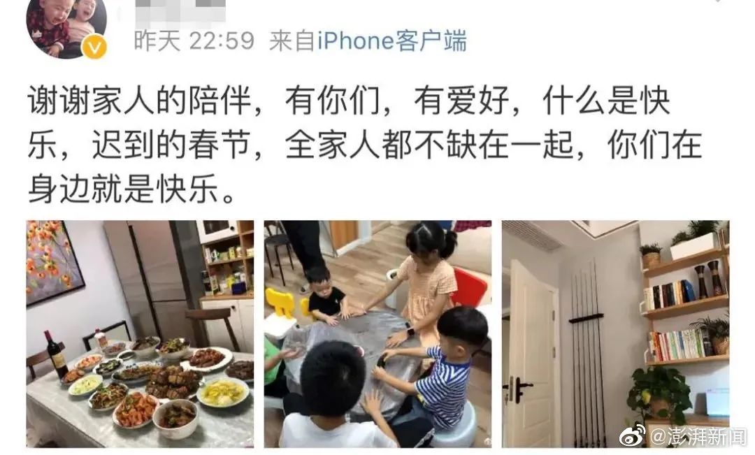 什么叮什么嘱的成语_成语故事图片