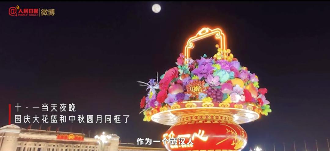 青岛灯光秀去哪里看比较好 753.jpg