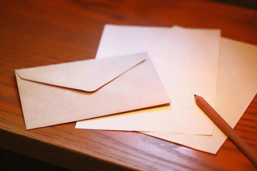 【大墙内的家书】一封家信 万分思念_澎湃号·政务_澎湃新闻-The Paper