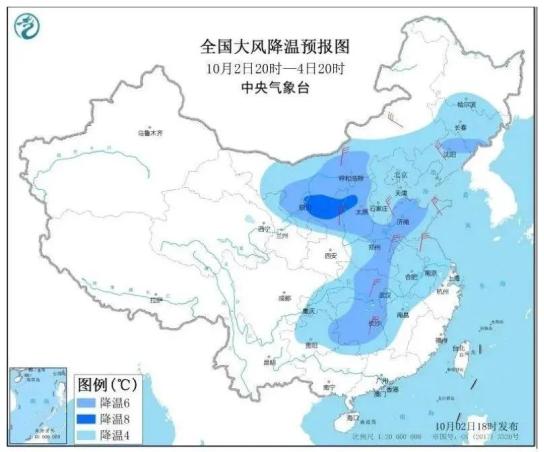 24小时天气风力变化 351.jpg