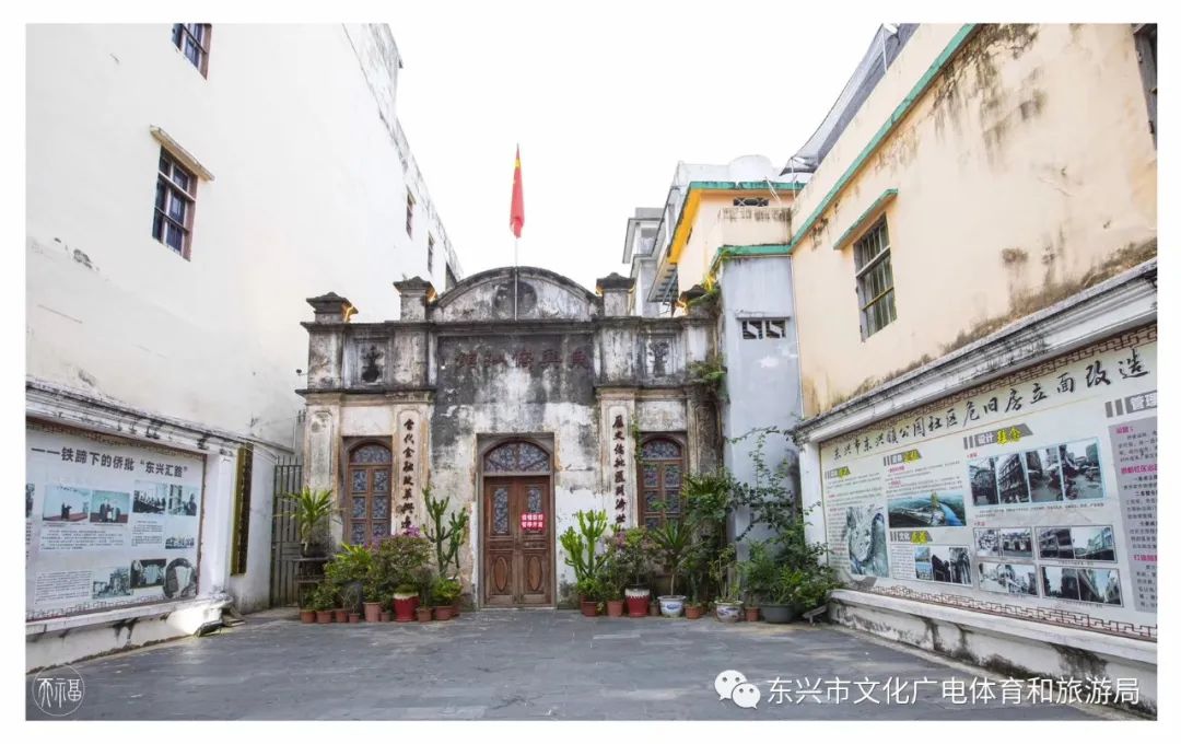 侨批断绝,逾百万侨眷濒临绝境,幸而潮汕人开通了"东兴侨批汇路",它