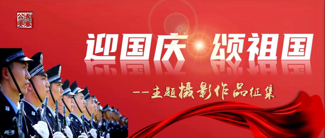 为祖国的医疗卫生事业的发展做贡献