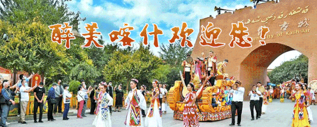 助推服装产业稳步发展！喀什地区全力打造南疆面辅料市场
