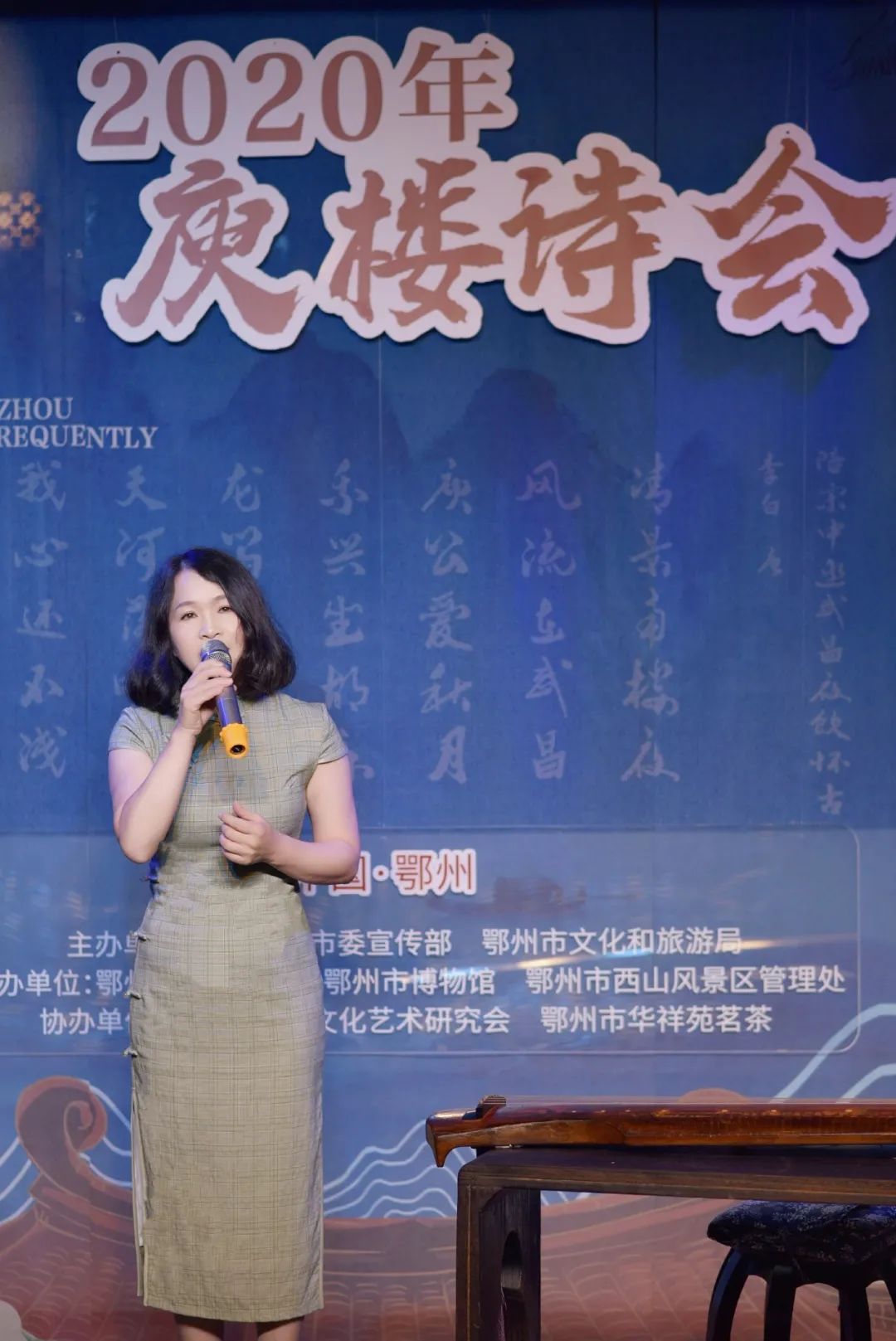 明鉴法师《枫桥夜泊》男声清唱07古琴伴奏:陈明建朗诵者:王丽敏(湖北