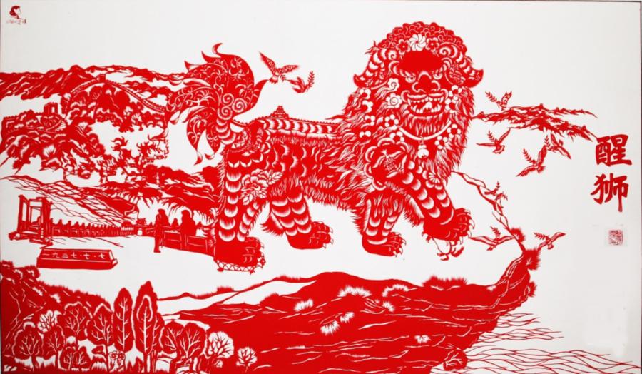 忒色!摄影,刺绣,剪纸,诗词……三秦姐妹各展才艺颂祖国!