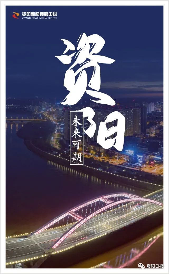 政务_澎湃新闻-the paper