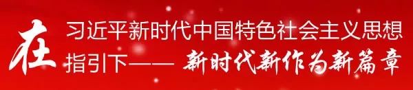 “中国梦”主题新创作歌曲MV《你笑起来真好看》，带你看祖国大好河山……