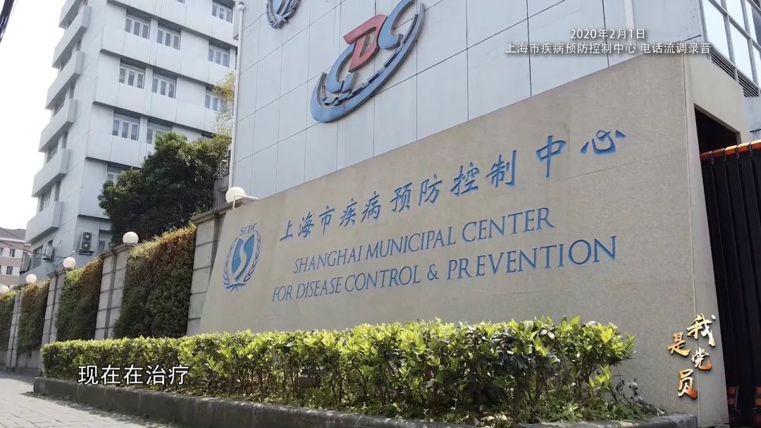 《2025版上海市体检人群抽样健康报告》在沪发布