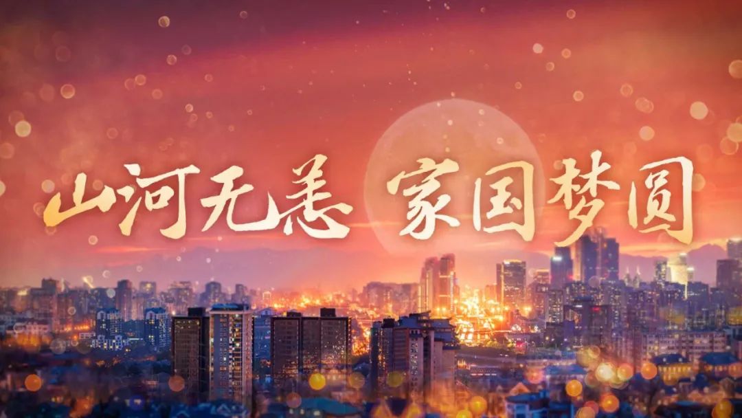 昨夜兰州的天空超震撼多图视频