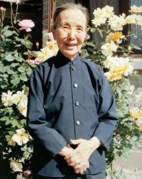 冰心在我不知道世上有个我的时候她已爱了我了