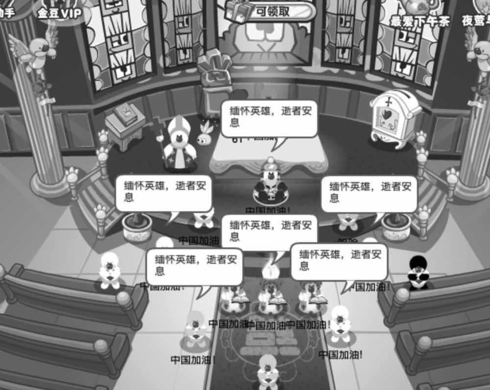 动森人口买卖_人口普查图片(3)