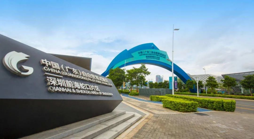 深圳三大综合保税区成外贸新增长点