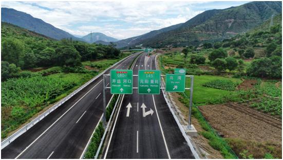 盘州高速公路最新信息 706.jpg