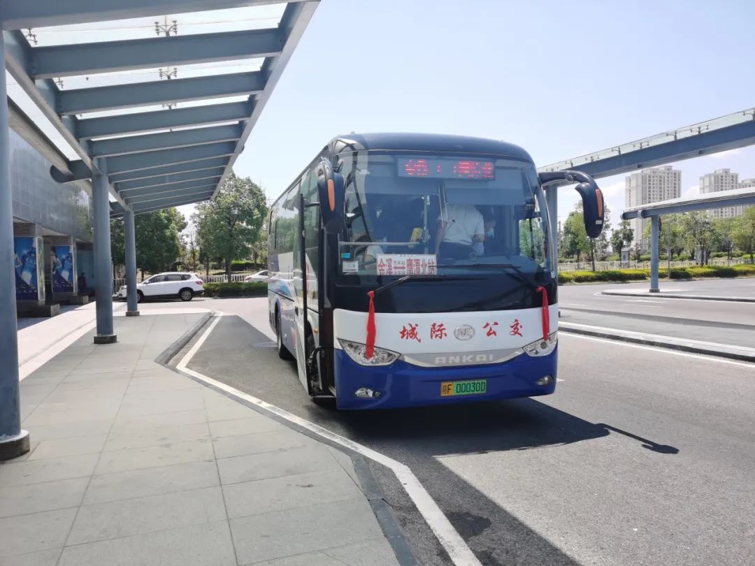 金溪客运枢纽站的公交车出站后到达鹰潭北站旅客可乘坐高铁那怎么样