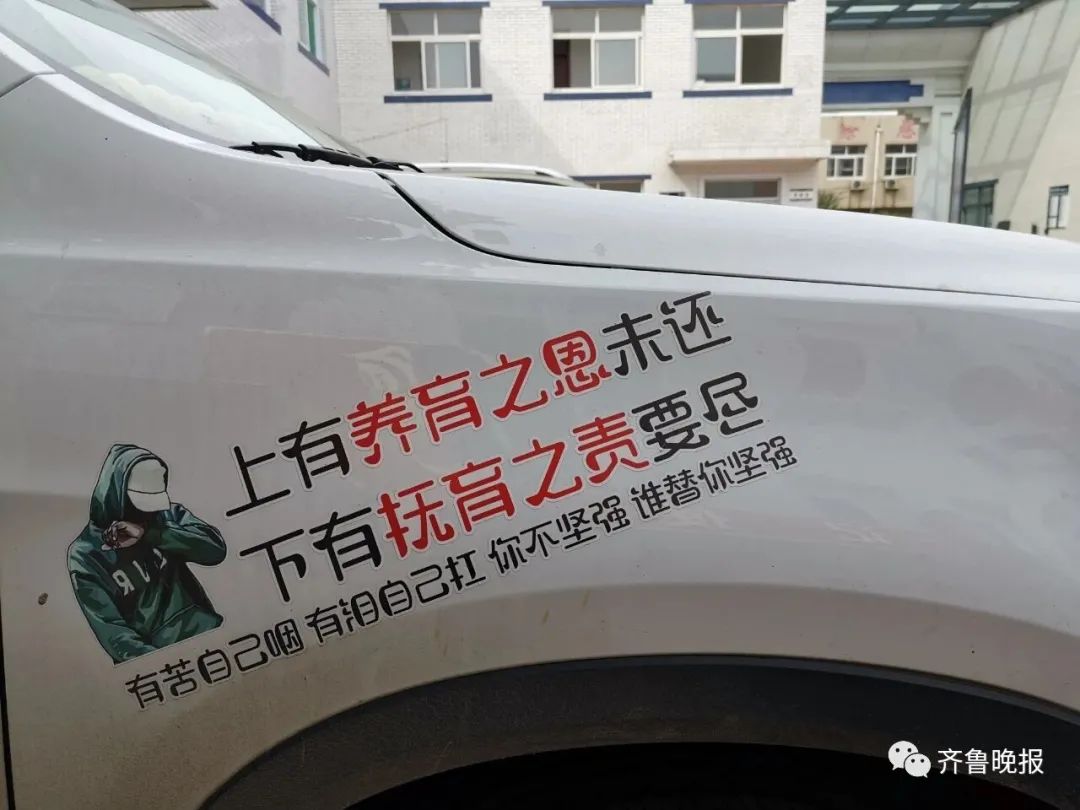 名声在外,有好有坏