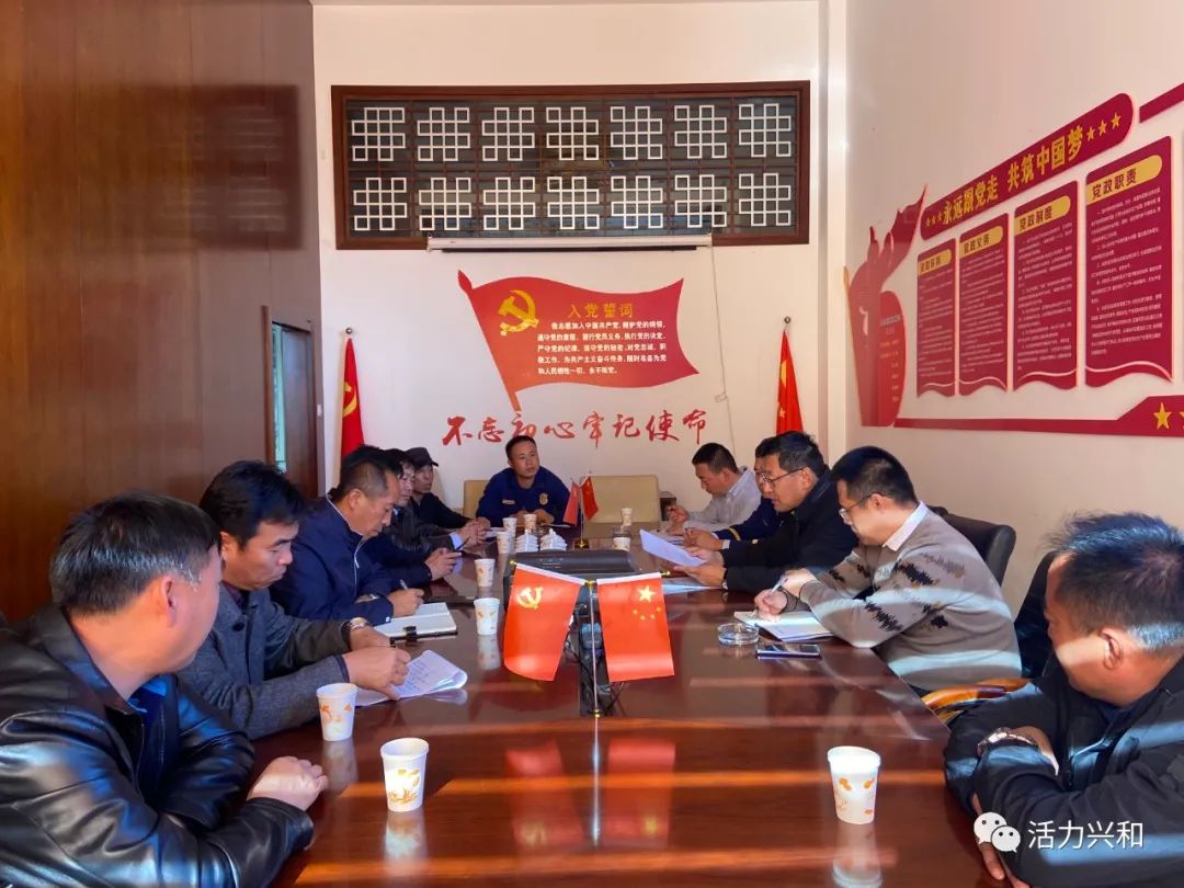 市安全生产委员会对文化旅游市场安全隐患排查工作进行督导