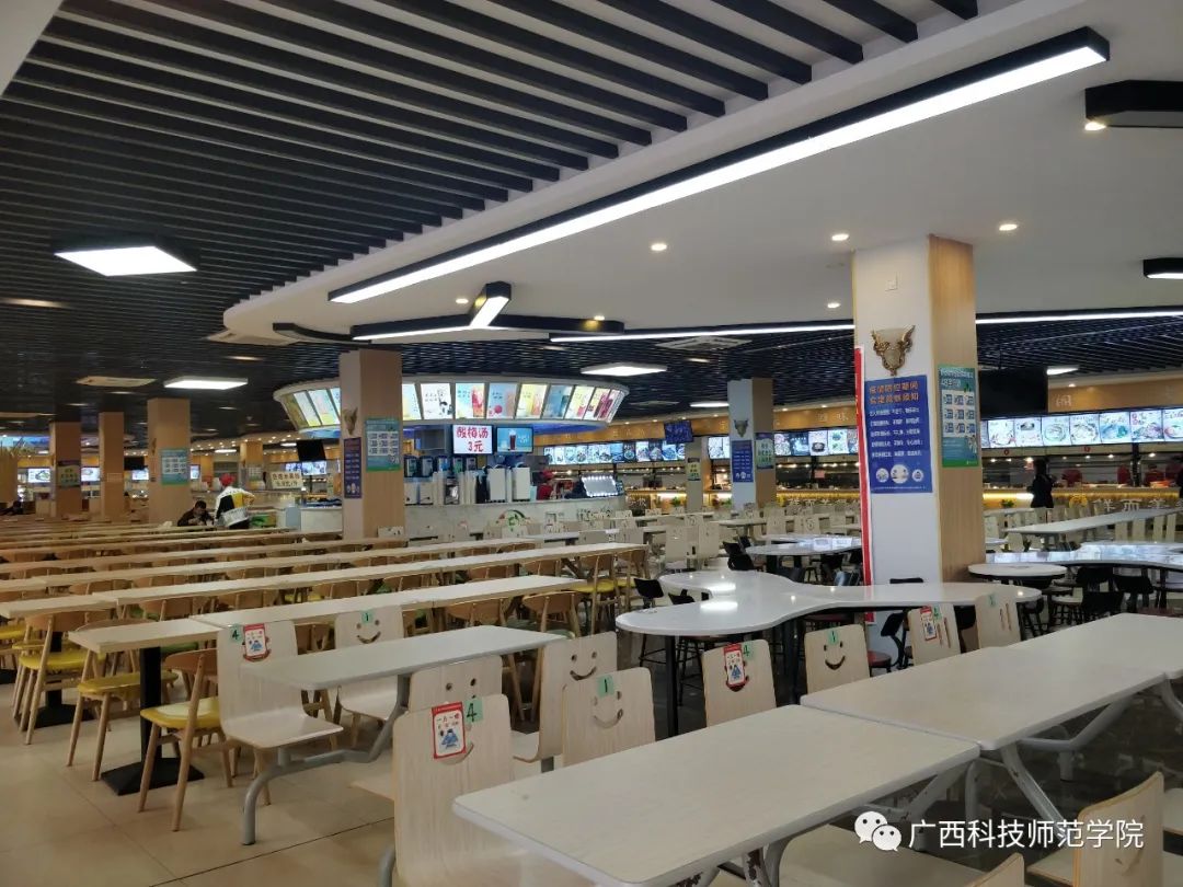 第一食堂美味食堂篇1为你的大学生活按下启动键别担心,小编来为你解答