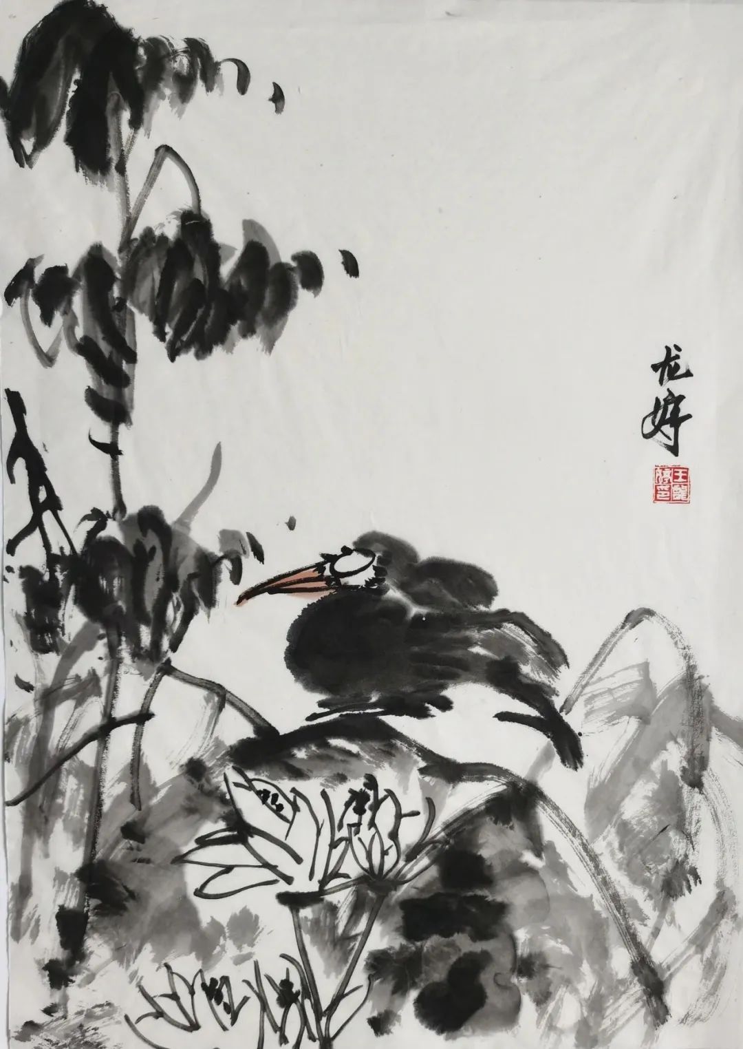 温雅轩 荷韵许泓 相伴薛蕊 萱草杨秀杰 家乡美殷志勤 乡风拾韵张国骏