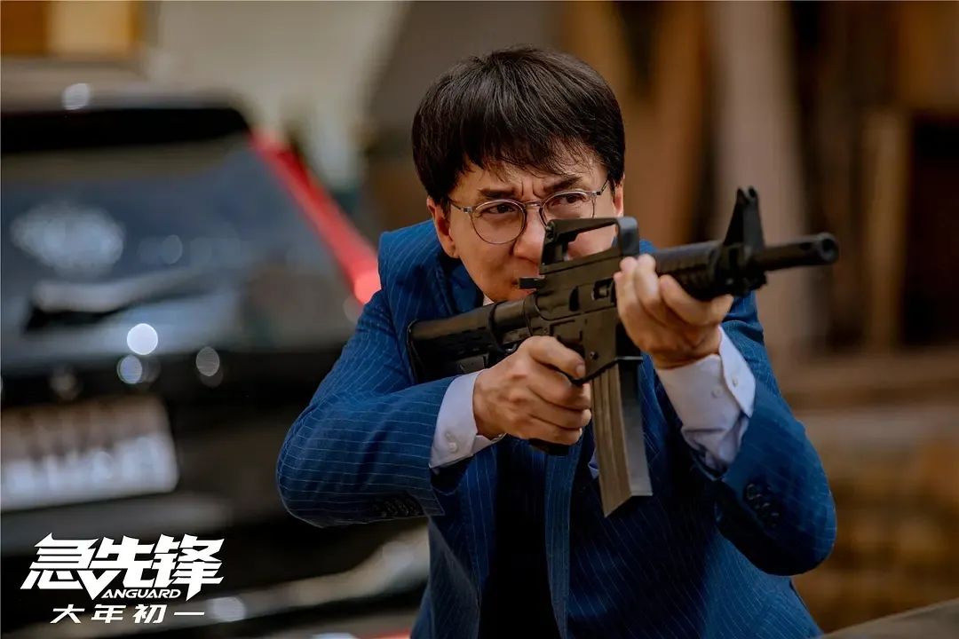 他打不动了然后呢