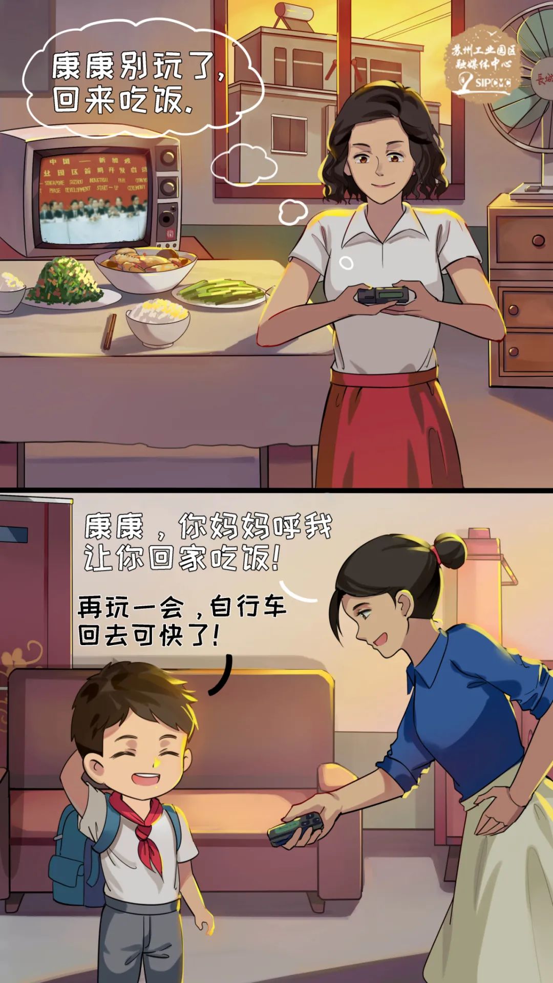 妈妈喊你回家吃饭苏州人的餐桌