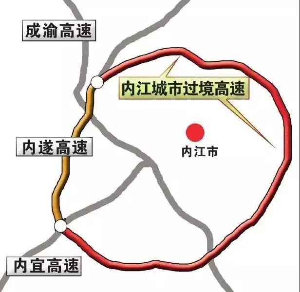 内江绕城高速图片