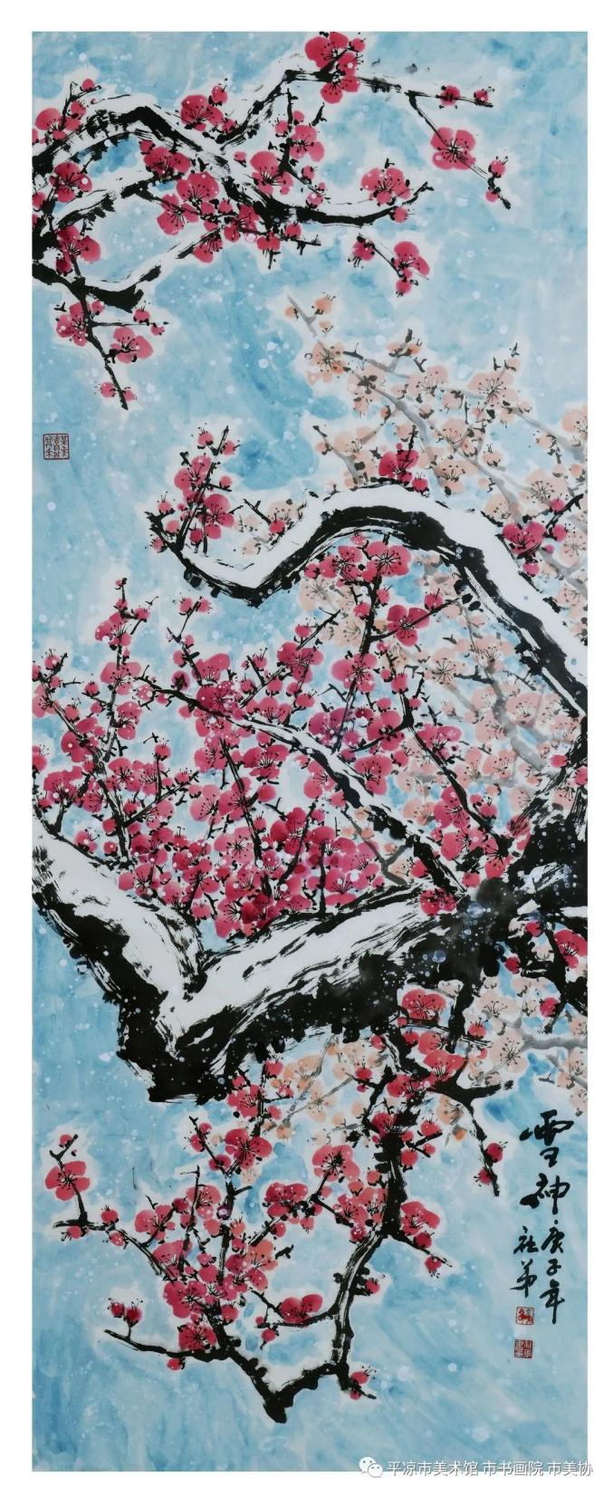 胡晓云《珍禽》(特邀)刘海林《羲之爱鹅》(特邀)李鸿文《极目云壑》