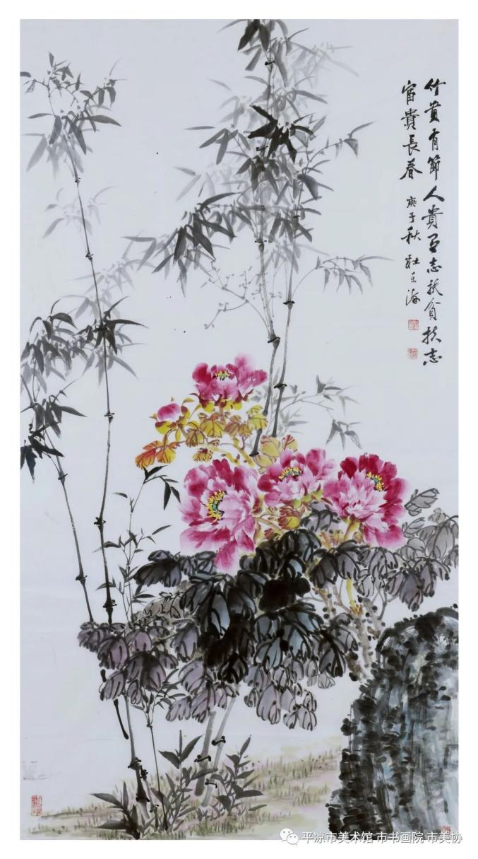 崔振世《飞雪迎春》(特邀)马社弟《雪神》(特邀)胡晓云《珍禽》(特邀)