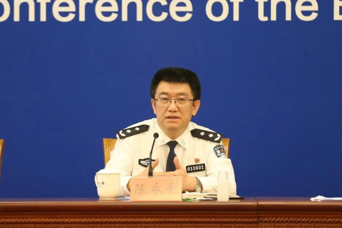 中华人民共和国出入境管理局信息科技司司长陈永利谢谢您的提问,我向