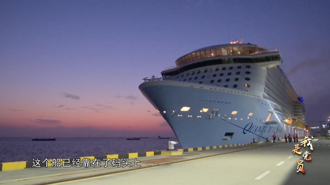 吴淞口国际邮轮港,353名在海上漂泊多日的中国船员回到了祖国的怀抱