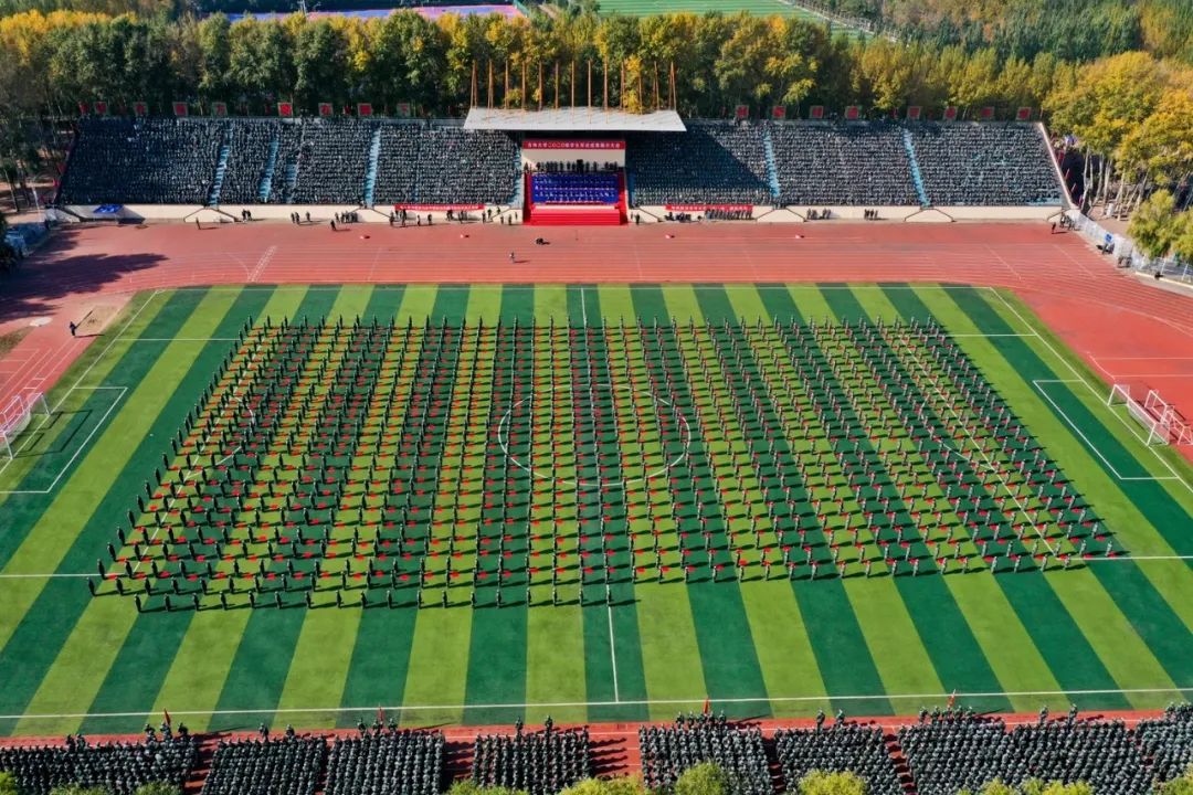 吉林大学举行2020级新生军训成果展示大会