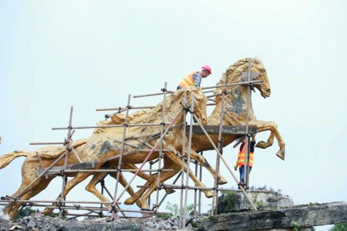 正式移除贵阳八匹马搬了