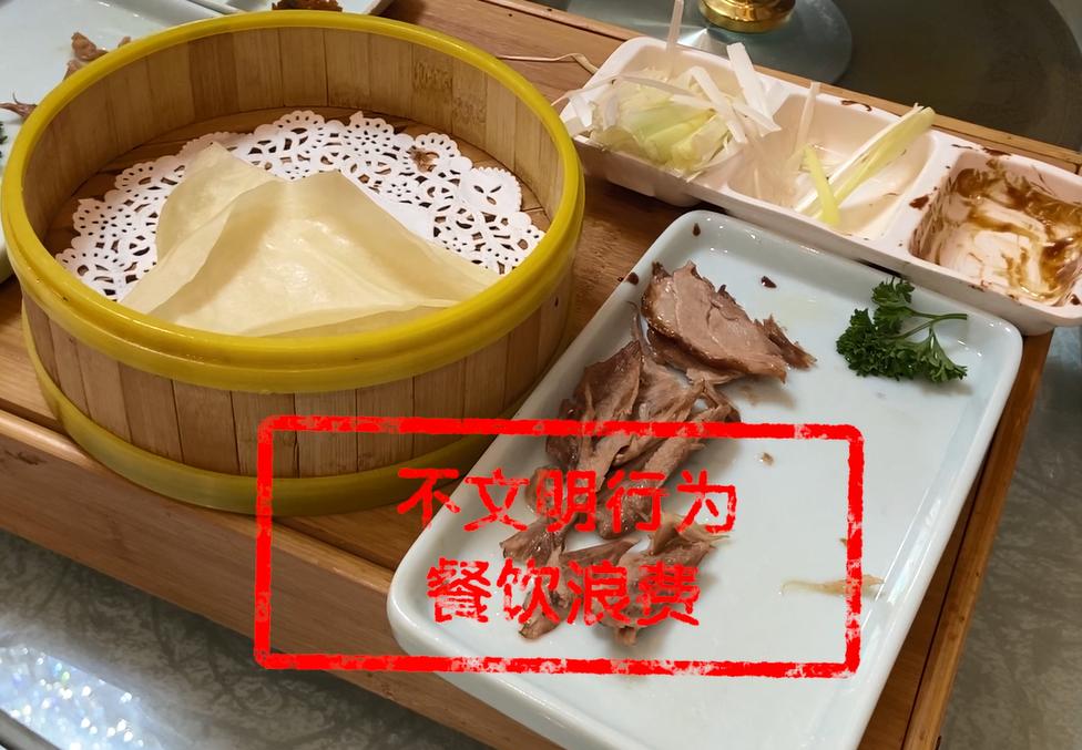 机关食堂运行_机关单位食堂点餐系统_单位机关食堂管理制度