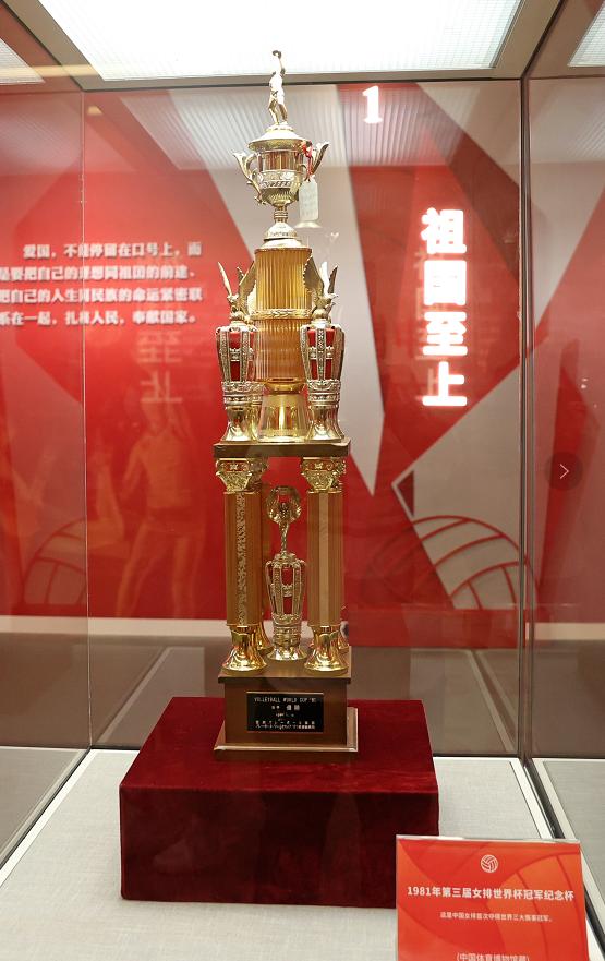 聚焦当中国女排遇到天津名片冯骥才你们就像我笔下的英雄