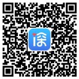 “礼享罗湖”促消费活动再次开启，面向在深个人发放千万元数字人民币红包