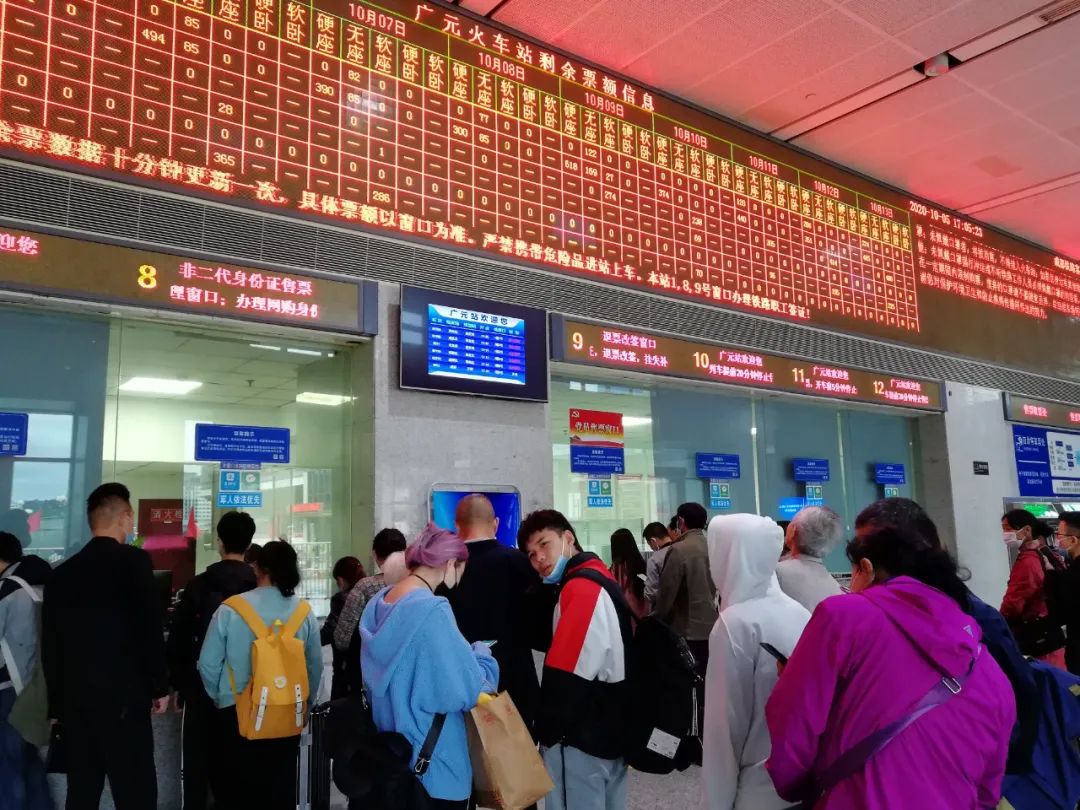 双节期间迎来出行高峰广元火车站发送旅客超25万人