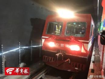 陕西省西安市幼排名_赛讯|2020西安第九届光猪跑如期而至