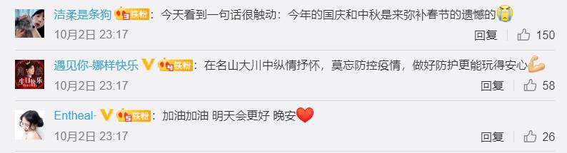 假期火车站的变化,很中国!