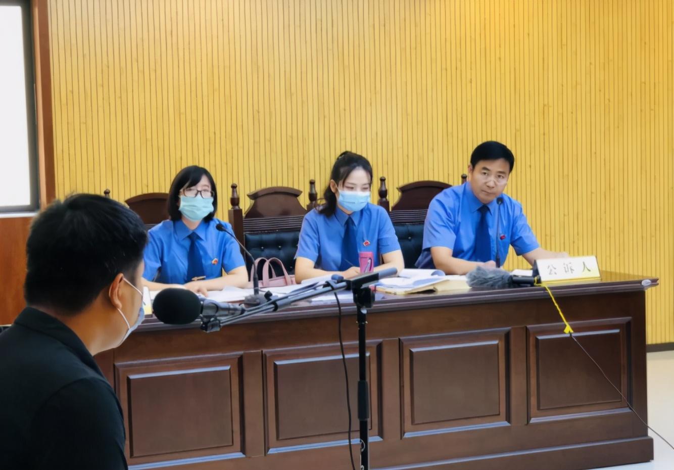庭审现场