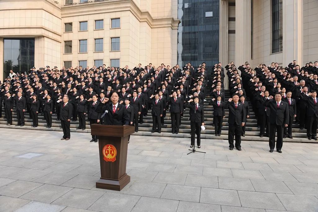 文化建设和精神文明建设,天津市高级人民法院组织举行国庆升旗仪式
