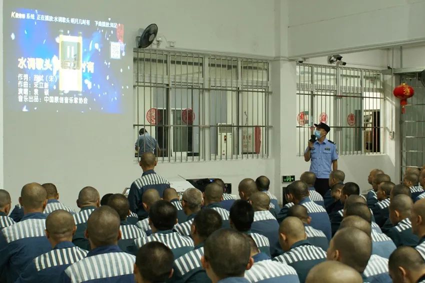改造丨闽江监狱疫情隔不断亲情
