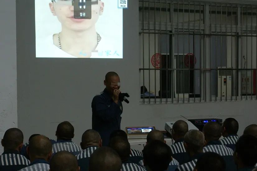 改造丨闽江监狱疫情隔不断亲情