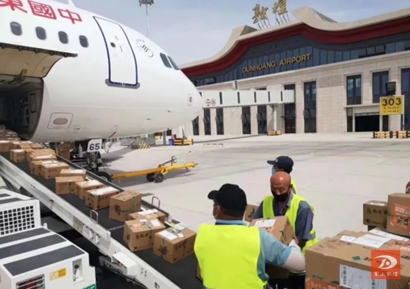 敦煌邮政管理局:推动全市现代邮政业健康有序发展