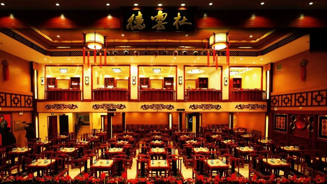 德云社阎鹤祥从网络工程师到相声演员