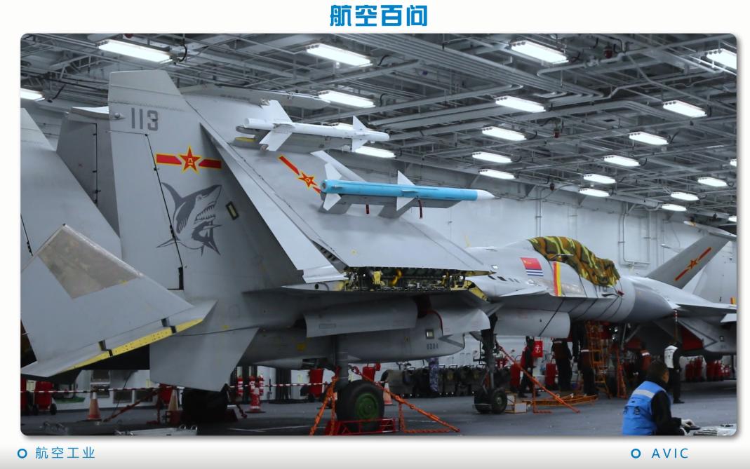 歼15的机翼折叠尤为复杂,折叠后的宽度比"大黄蜂"窄了近一米,主要依靠